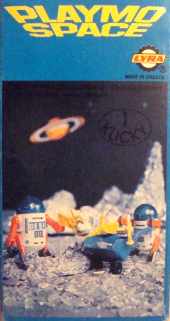 Toys boxes artworks were really something to dream about when being a kid